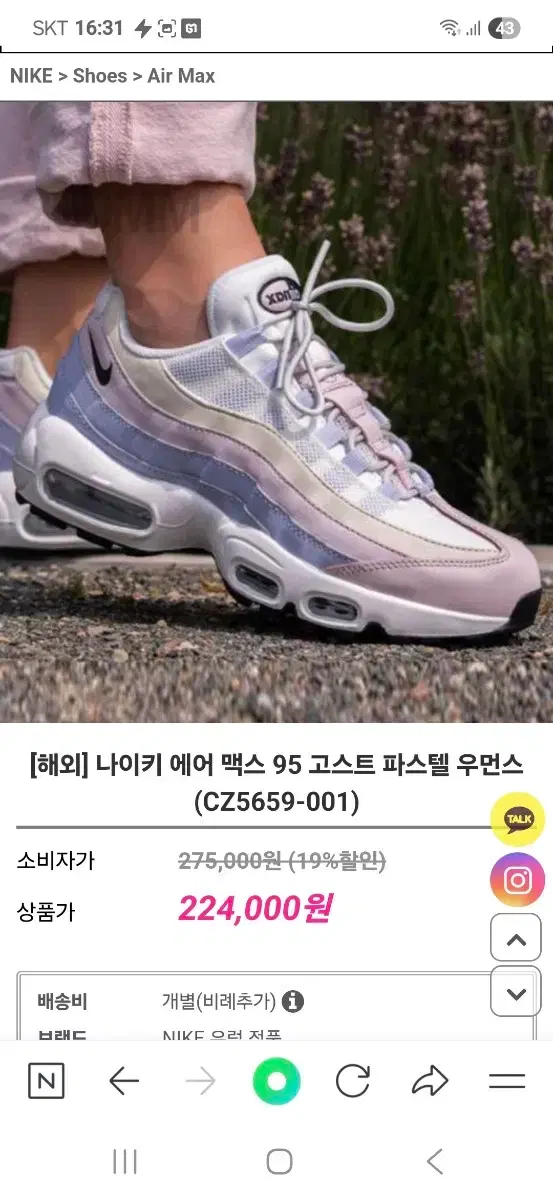 thumbnail-8
